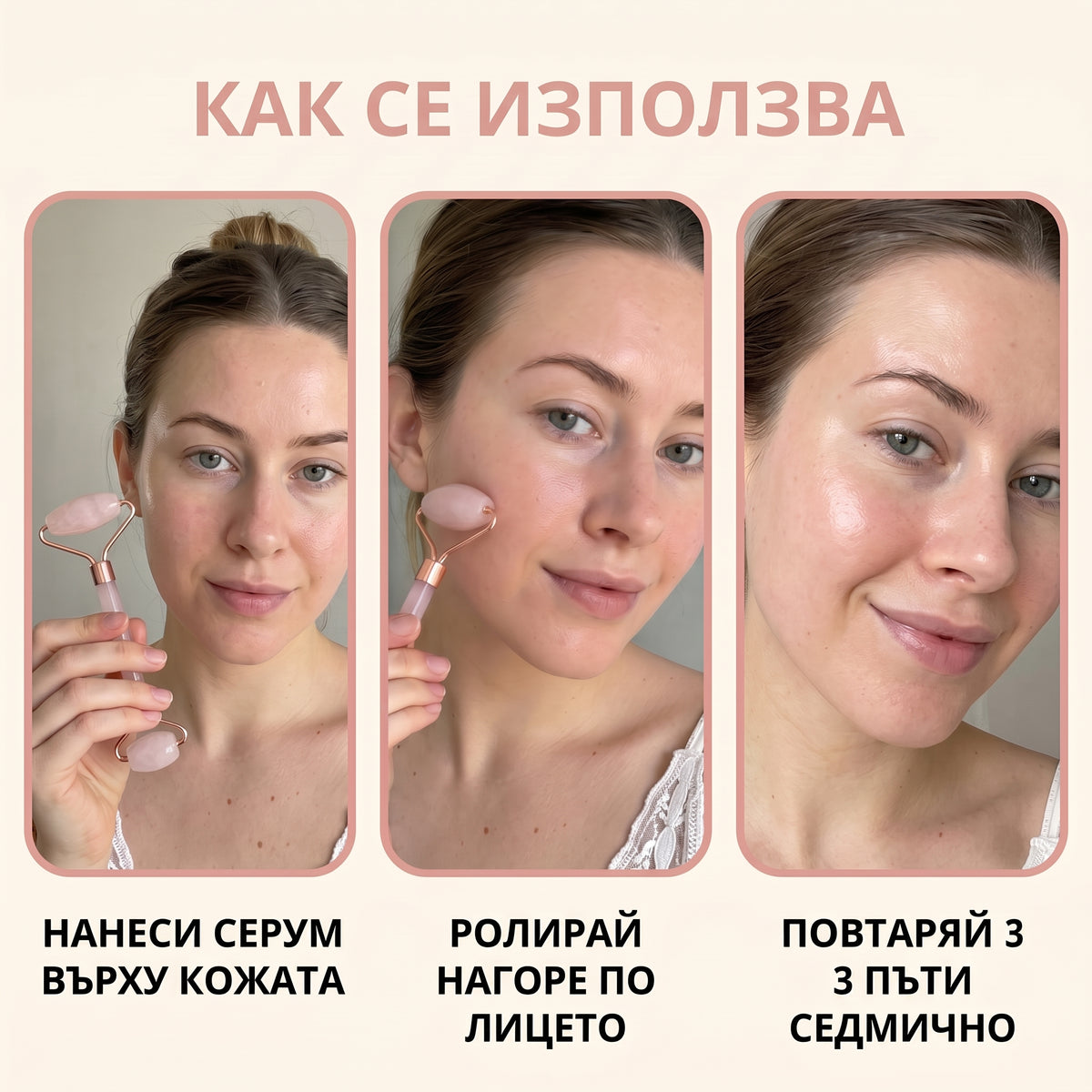 So Simple Cosmetics