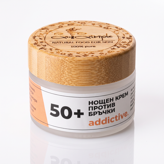 Нощен крем против бръчки - ADDICTIVE 50+
