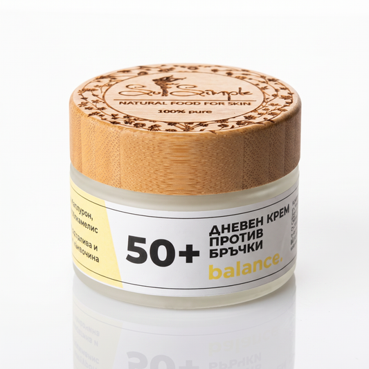 Дневен крем против бръчки - BALANCE 50+