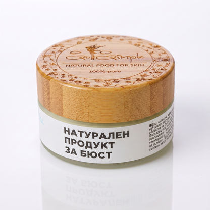 Натурално масло за красив бюст - BIJOU