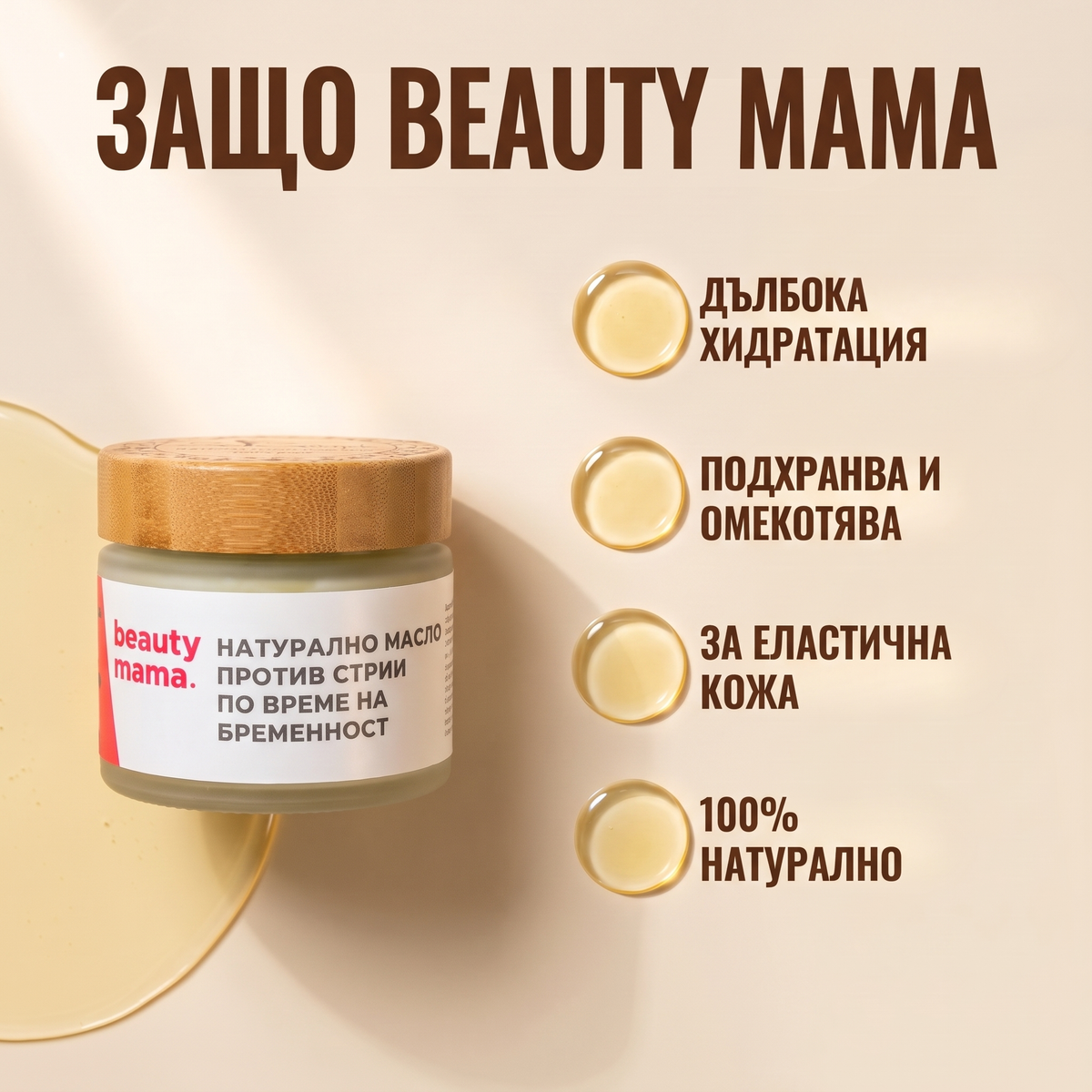 So Simple Cosmetics