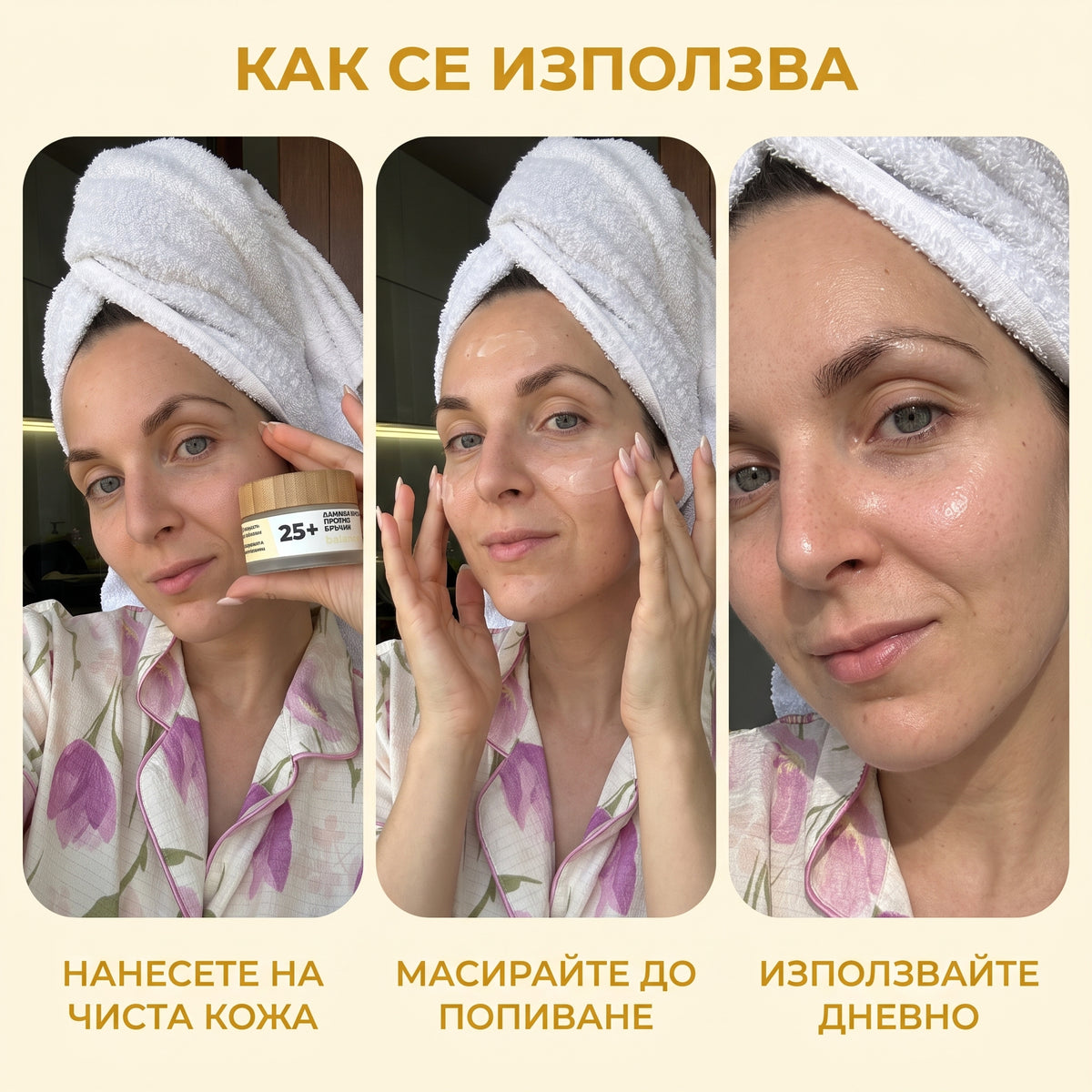 So Simple Cosmetics