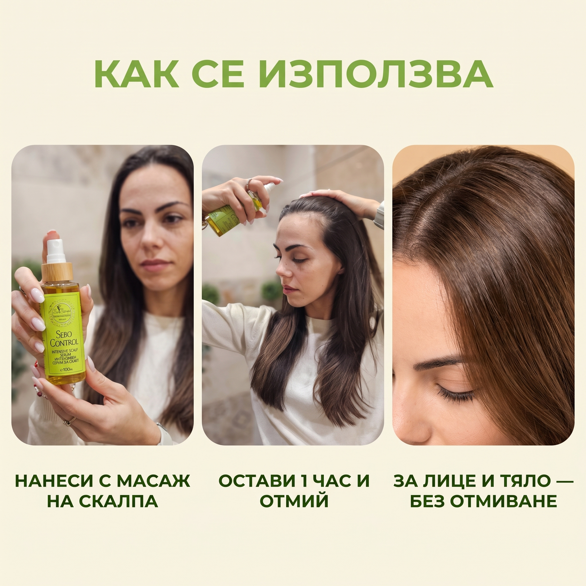 So Simple Cosmetics