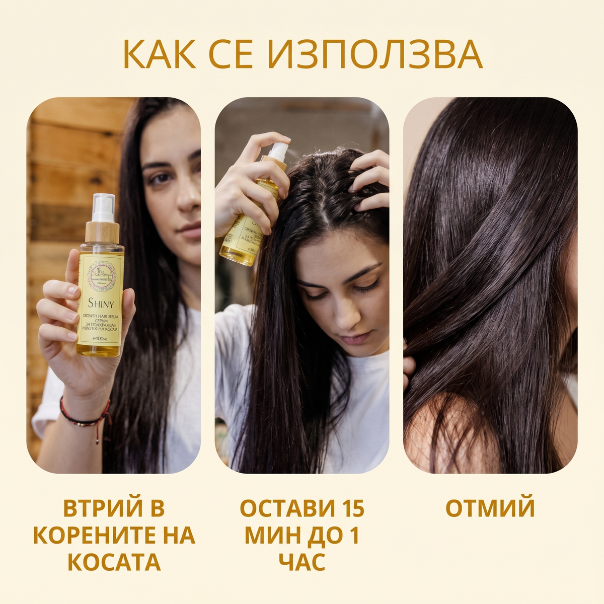 So Simple Cosmetics