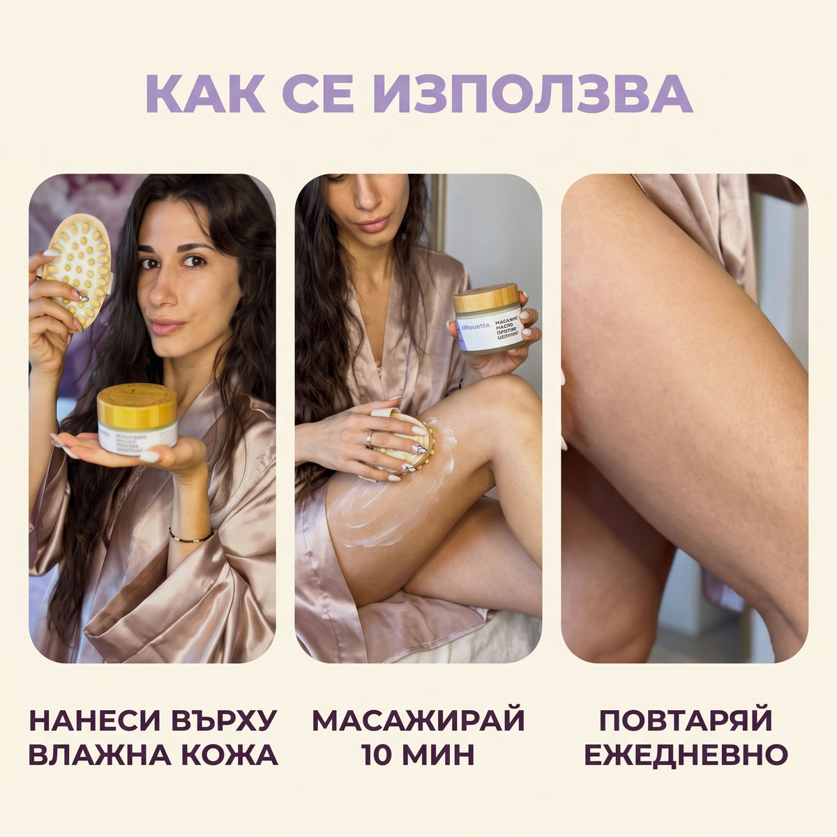 So Simple Cosmetics