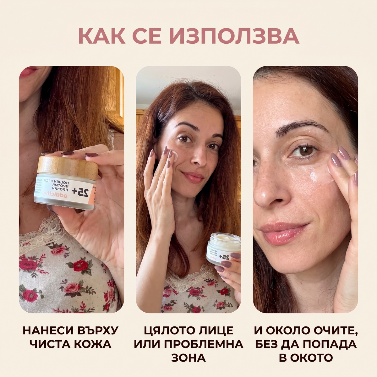 So Simple Cosmetics