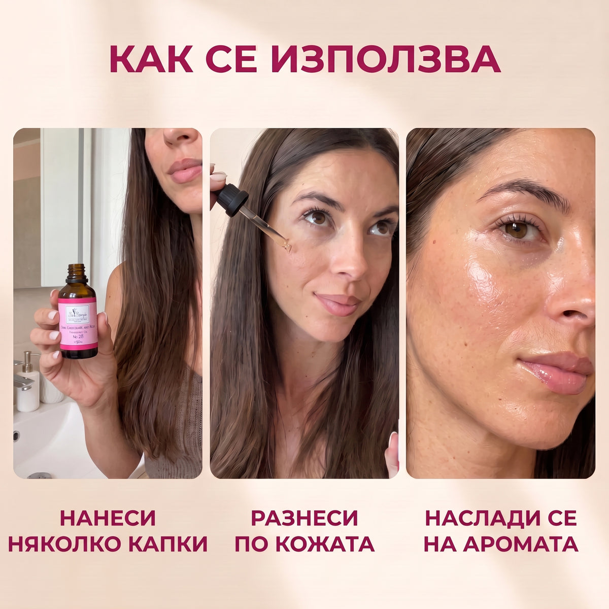 So Simple Cosmetics