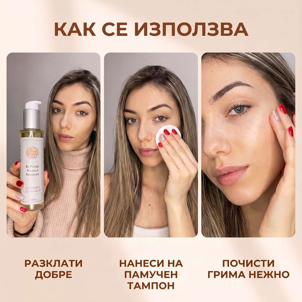 So Simple Cosmetics