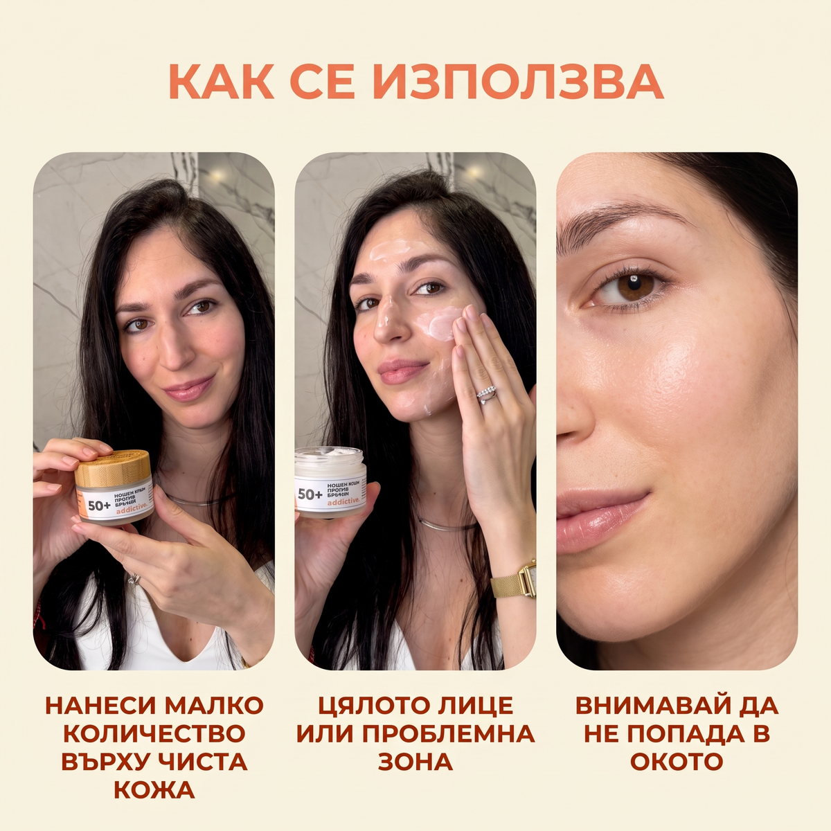 So Simple Cosmetics