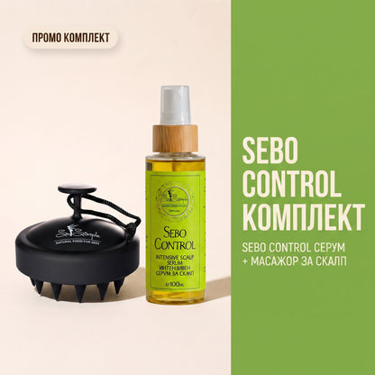 ПРОМО комплект при себорея Sebo Control