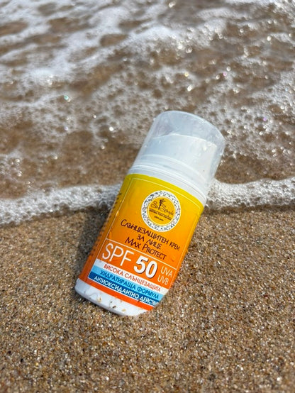 Max Protect ПРОМО пакет 2 х SPF50 + подарък крем за ръце Lavanda Dream