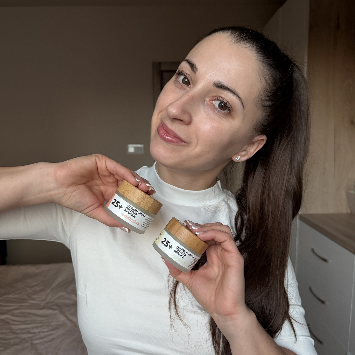 ПРОМО Комплект натурални продукти за лице 25+ - клиентска снимка