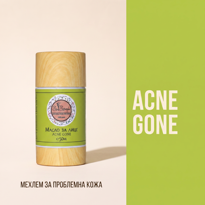 Мехлем при акне - ACNE GONE