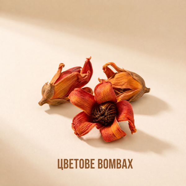 Цветове Bombax
