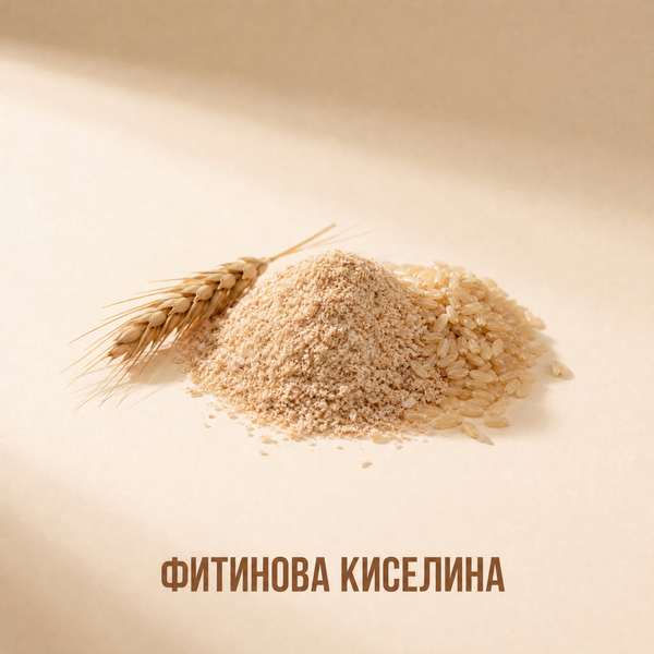Фитинова киселина