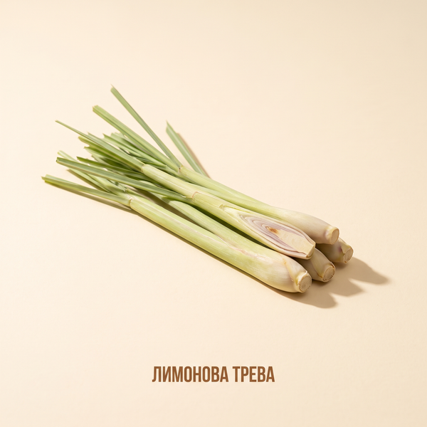 Лимонова трева