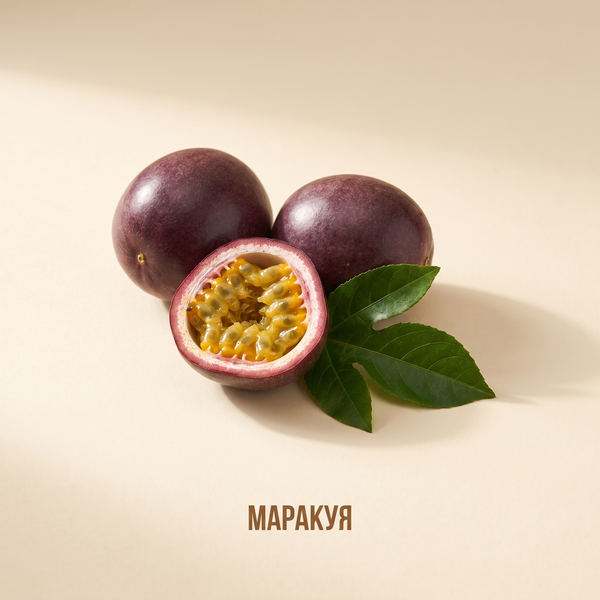 Маракуя