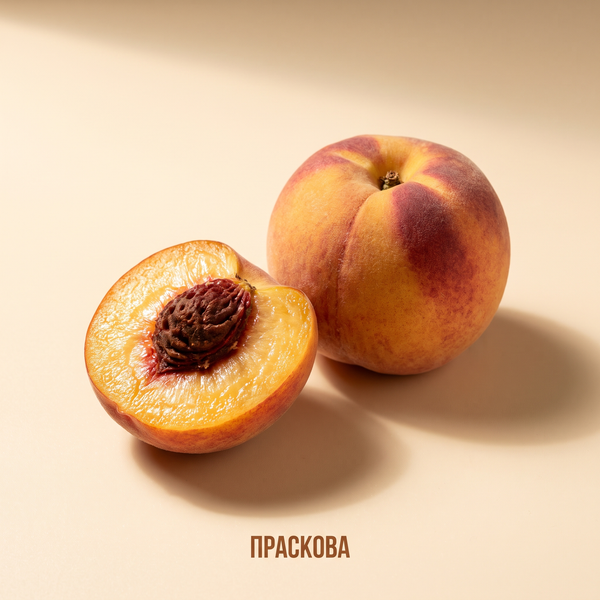 Праскова