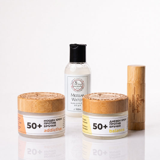 ПРОМО Комплект натурални продукти за лице 50+