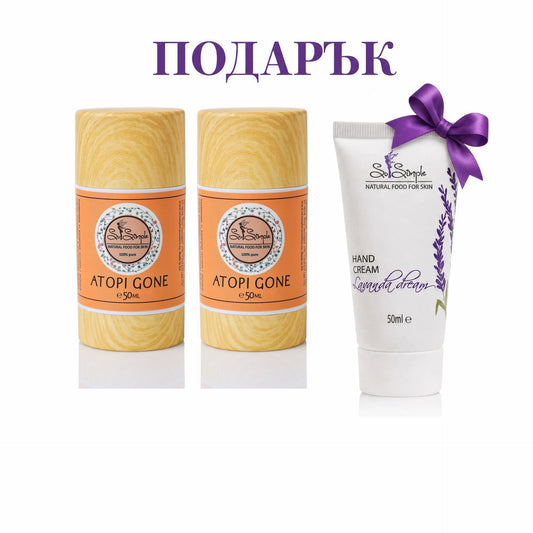 Atopi Gone ПРОМО пакет – 2 х мехлем Atopi Gone + подарък крем за ръце Lavanda Dream